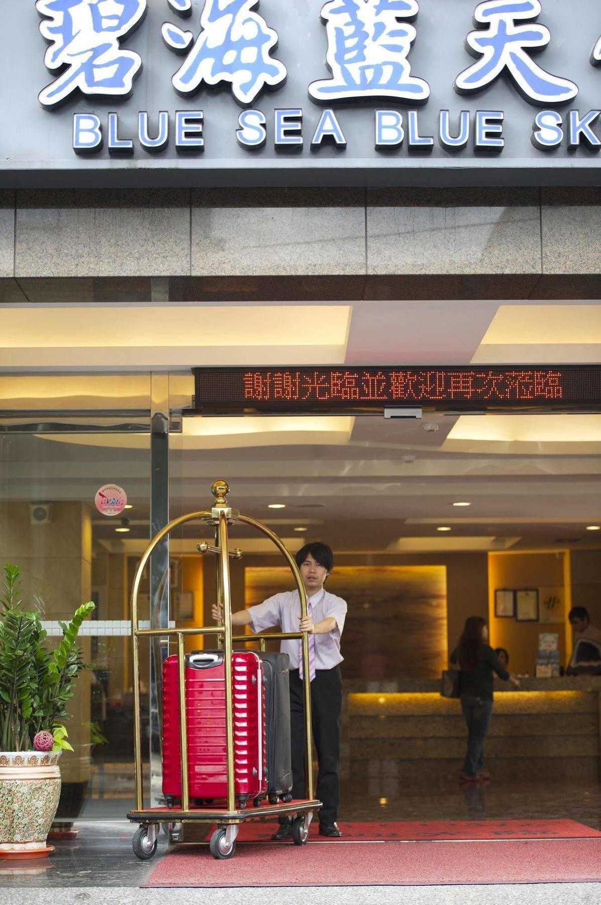 吉安 花莲碧海蓝天饭店酒店 外观 照片
